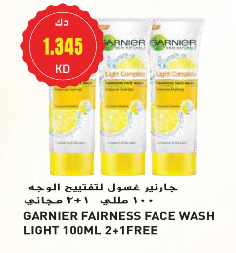 GARNIER available at Grand Hyper in Kuwait - Ahmadi Governorate