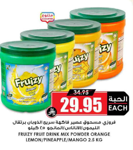 Lemon Mango Orange Pineapple available at Prime Supermarket in KSA, Saudi Arabia, Saudi - Rafha