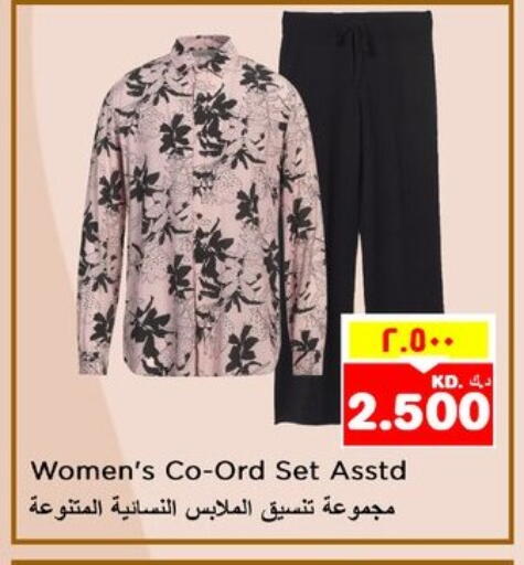 Women Clothing in Nesto Hypermarkets, Kuwait Offers - Kuwait available at Nesto Hypermarkets in Kuwait - Ahmadi Governorate