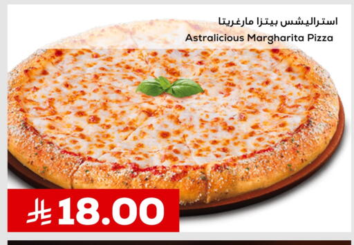Ready to Eat in Astra Markets, Saudi Arabia Offers - Saudi Arabia available at Astra Markets in KSA, Saudi Arabia, Saudi - Tabuk