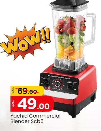 Mixer / Grinder available at Paris Hypermarket in Qatar - Umm Salal