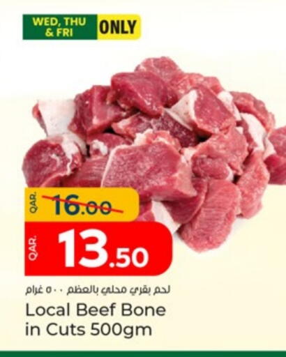 Beef available at Paris Hypermarket in Qatar - Al Wakra