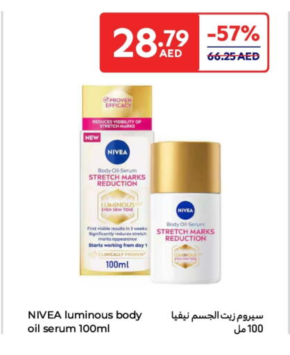 Nivea available at Carrefour UAE in UAE - Abu Dhabi