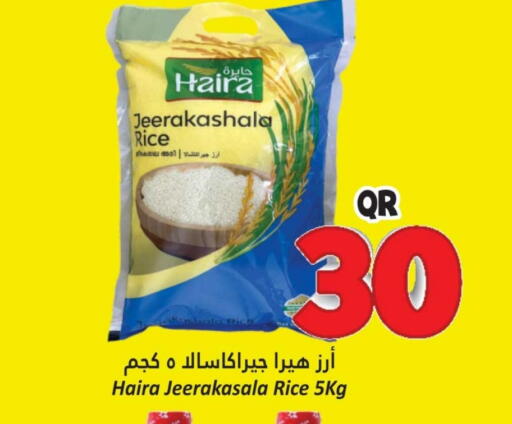 Jeerakasala Rice available at Dana Hypermarket in Qatar - Al Wakra