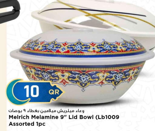 Dining & Serving in Marza Hypermarket, Qatar Offers - Qatar available at Marza Hypermarket in Qatar - Al-Shahaniya