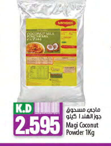 MAGGI Coconut Powder available at Mango Hypermarket  in Kuwait - Jahra Governorate
