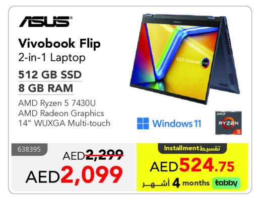 ASUS Laptop available at Jarir Bookstore UAE in UAE - Al Ain