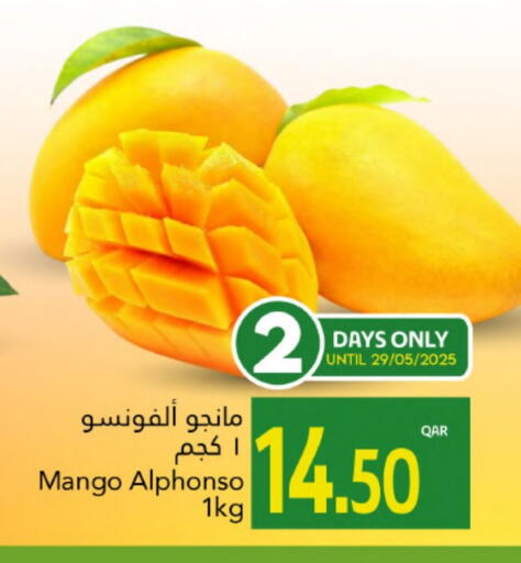 Mangoes available at Gulf Food Center in Qatar - Al Wakra