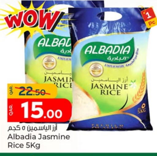 Jasmine Rice available at Paris Hypermarket in Qatar - Al Wakra