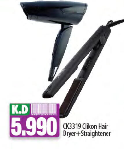 CLIKON Hair Appliances available at Mango Hypermarket  in Kuwait - Jahra Governorate