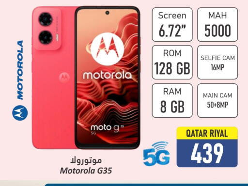 MOTOROLA available at Dana Hypermarket in Qatar - Al Shamal