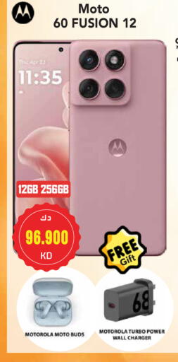 MOTOROLA available at Grand Hyper in Kuwait - Jahra Governorate