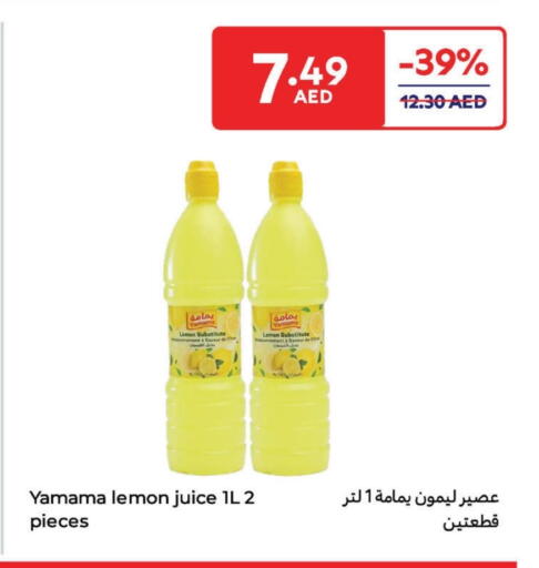 Lemon available at Carrefour UAE in UAE - Ras al Khaimah