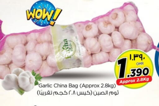 Fresh Vegetables in Nesto Hyper Market , Oman Offers - Oman Garlic from China available at Nesto Hyper Market in Oman - Salalah