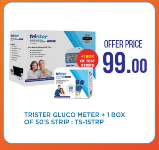 available at Life Pharmacy in UAE - Fujairah