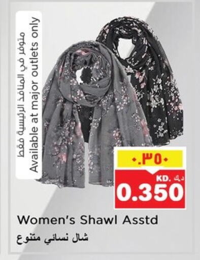 Women Clothing in Nesto Hypermarkets, Kuwait Offers - Kuwait available at Nesto Hypermarkets in Kuwait - Ahmadi Governorate
