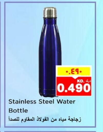 available at Nesto Hypermarkets in Kuwait - Ahmadi Governorate
