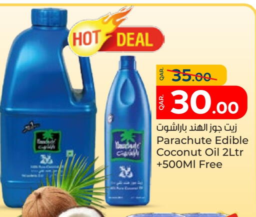 باراشوت زيت جوز الهند available at باريس هايبرماركت in قطر - الريان
