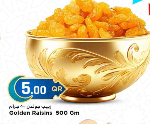 available at Marza Hypermarket in Qatar - Al Wakra