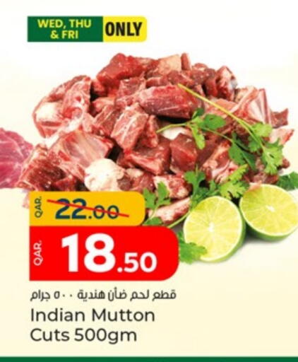 Meat - Fresh & Chilled in Paris Hypermarket, Qatar Offers - Qatar Mutton / Lamb available at Paris Hypermarket in Qatar - Al Wakra
