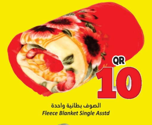available at Dana Hypermarket in Qatar - Al Wakra