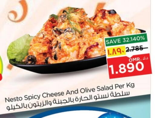 Canned & Packeted in Nesto Hyper Market , Oman Offers - Oman available at Nesto Hyper Market in Oman - Salalah