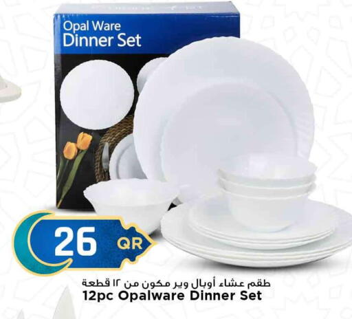 Dining & Serving in Marza Hypermarket, Qatar Offers - Qatar available at Marza Hypermarket in Qatar - Al-Shahaniya