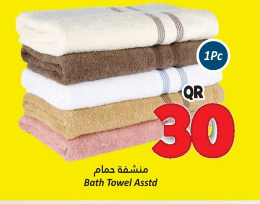 available at Dana Hypermarket in Qatar - Al Wakra