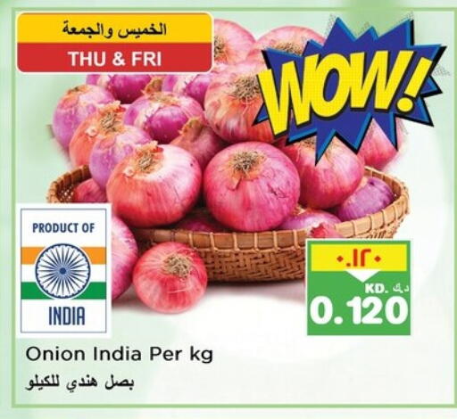 Onion from India available at Nesto Hypermarkets in Kuwait - Ahmadi Governorate