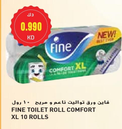 FINE available at Grand Costo in Kuwait - Ahmadi Governorate