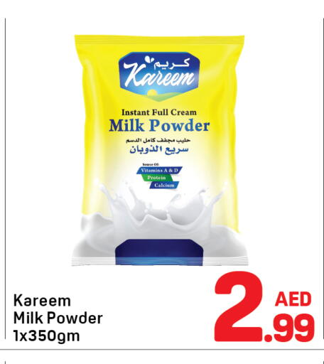 Milk Powder available at Day to Day Department Store in UAE - Dubai