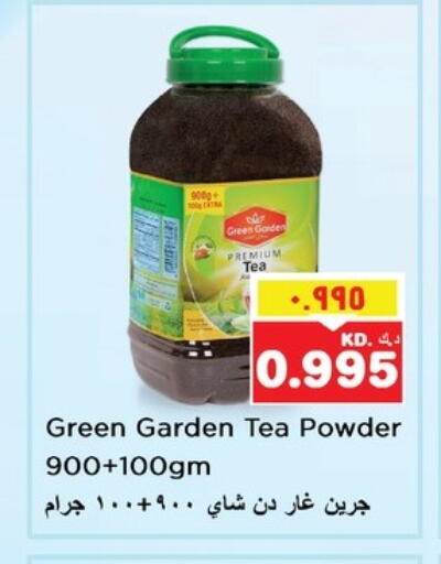 Green Tea available at Nesto Hypermarkets in Kuwait - Ahmadi Governorate