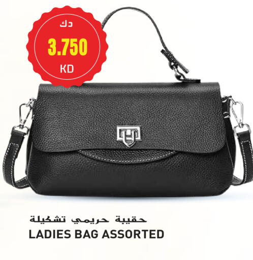 available at جراند هايبر in الكويت - محافظة الجهراء