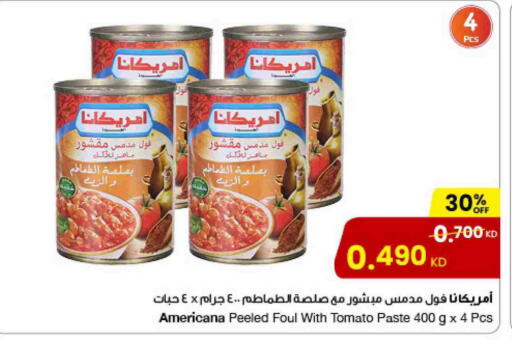 AMERICANA available at The Sultan Center in Kuwait - Jahra Governorate