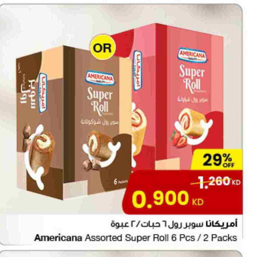 AMERICANA available at The Sultan Center in Kuwait - Kuwait City