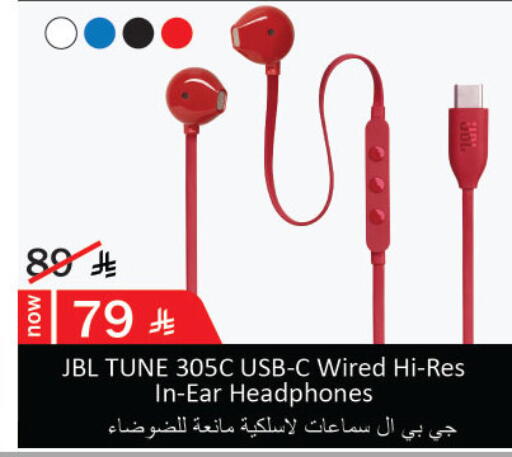 JBL Earphone available at Nesto in KSA, Saudi Arabia, Saudi - Buraidah