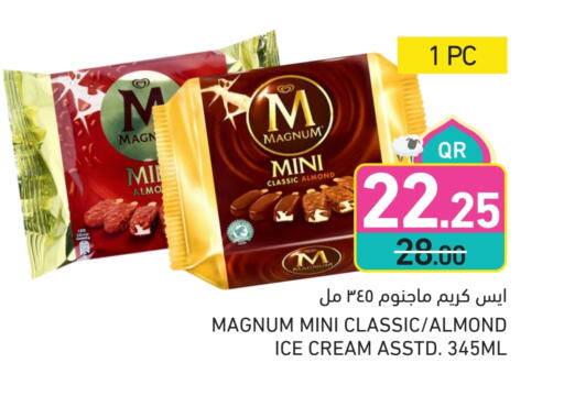 available at Aswaq Ramez in Qatar - Umm Salal