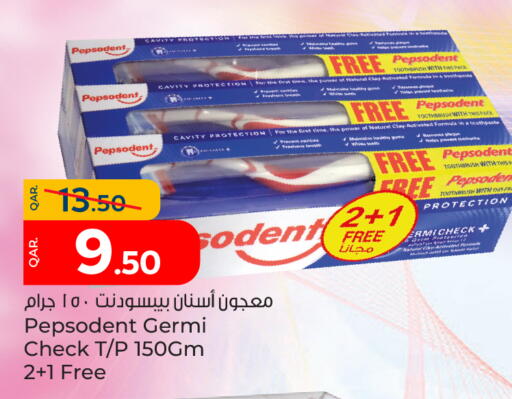 العناية بالأسنان in باريس هايبرماركت, قطر Offers - قطر بيبسدينت معجون أسنان available at باريس هايبرماركت in قطر - أم صلال