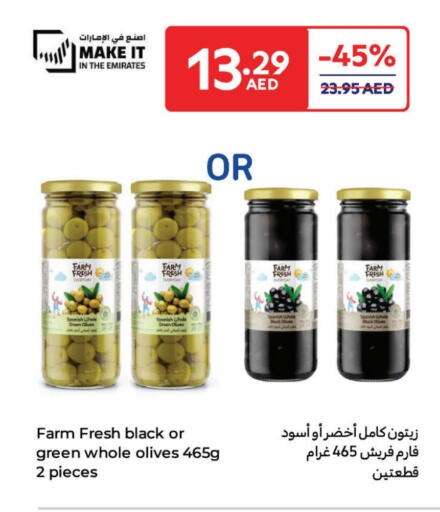 available at Carrefour UAE in UAE - Al Ain