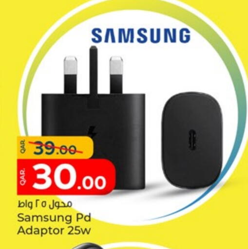 SAMSUNG available at Paris Hypermarket in Qatar - Doha