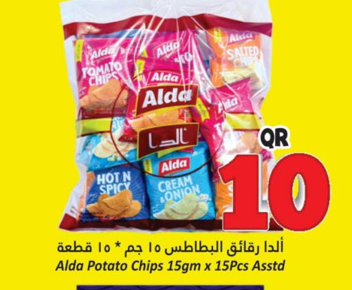 Tomato Onion Potato available at Dana Hypermarket in Qatar - Al Wakra