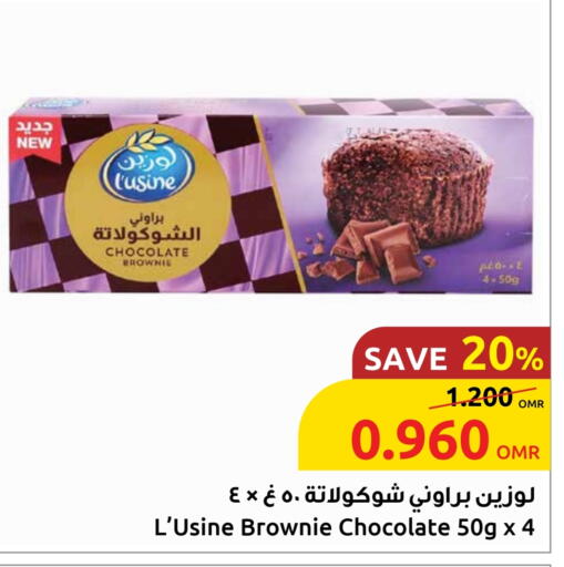 available at Sultan Center  in Oman - Muscat