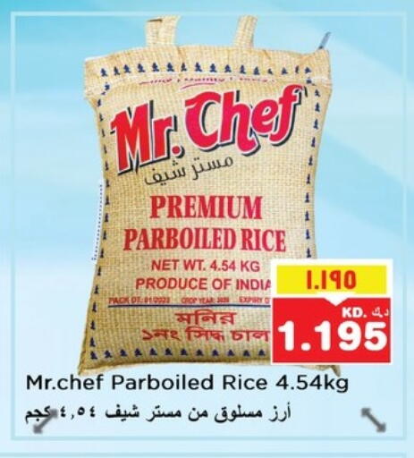 MR.CHEF Parboiled Rice available at Nesto Hypermarkets in Kuwait - Ahmadi Governorate