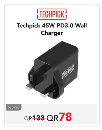 Charger available at Jarir Bookstore  in Qatar - Doha