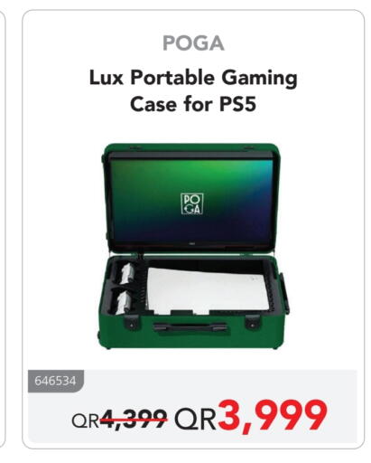 available at مكتبة جرير in قطر - الشمال