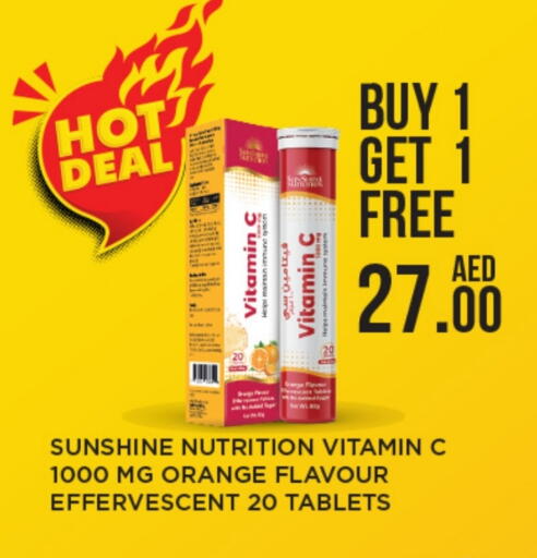 Orange available at Life Pharmacy in UAE - Umm al Quwain