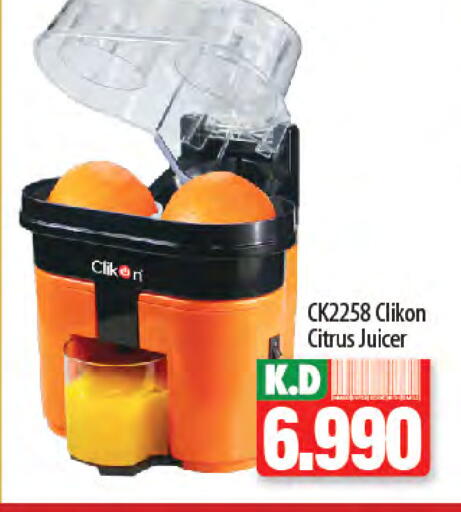 CLIKON Juicer available at Mango Hypermarket  in Kuwait - Ahmadi Governorate