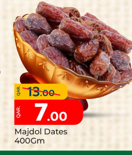 الفواكه المجففة و التمور in باريس هايبرماركت, قطر Offers - قطر available at باريس هايبرماركت in قطر - الدوحة