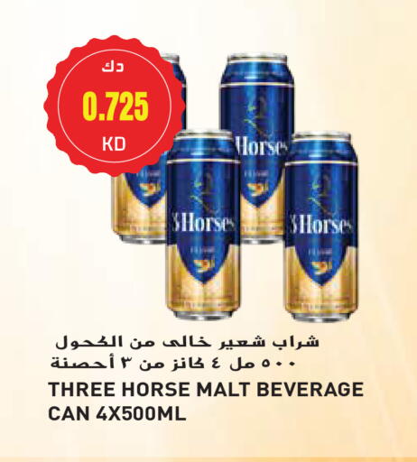 Malt Beverages in Grand Hyper, Kuwait Offers - Kuwait available at Grand Hyper in Kuwait - Ahmadi Governorate
