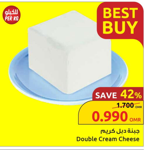 جبنة كريمية available at مركز سلطان in عُمان - صلالة